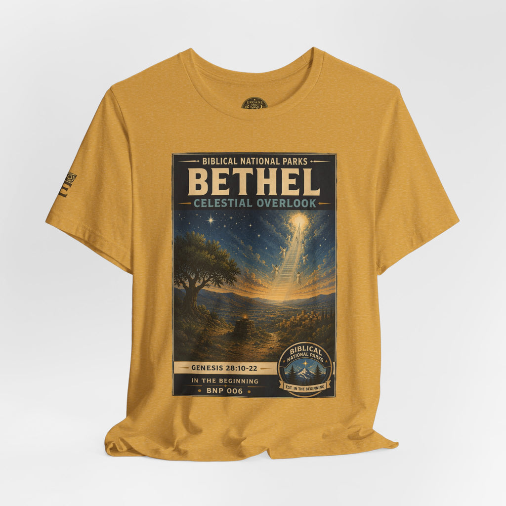 Biblical National Parks Collection I- In The Beginning #006/006 Genesis 28: 10-22 | Vintage nature poster Tee | Biblical national parks graphic shirt