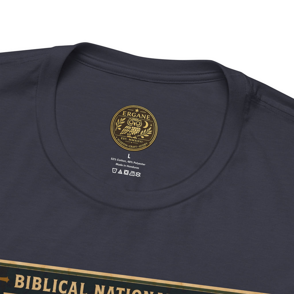 Biblical National Parks Collection V- Prophets & Wonders #029/030 Jonah 3 | Vintage nature poster Tee | Biblical national parks graphic shirt