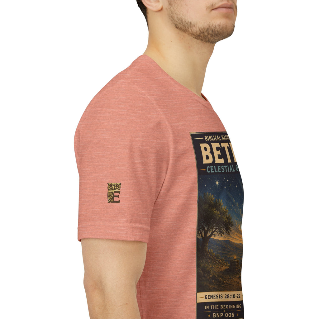 Biblical National Parks Collection I- In The Beginning #006/006 Genesis 28: 10-22 | Vintage nature poster Tee | Biblical national parks graphic shirt