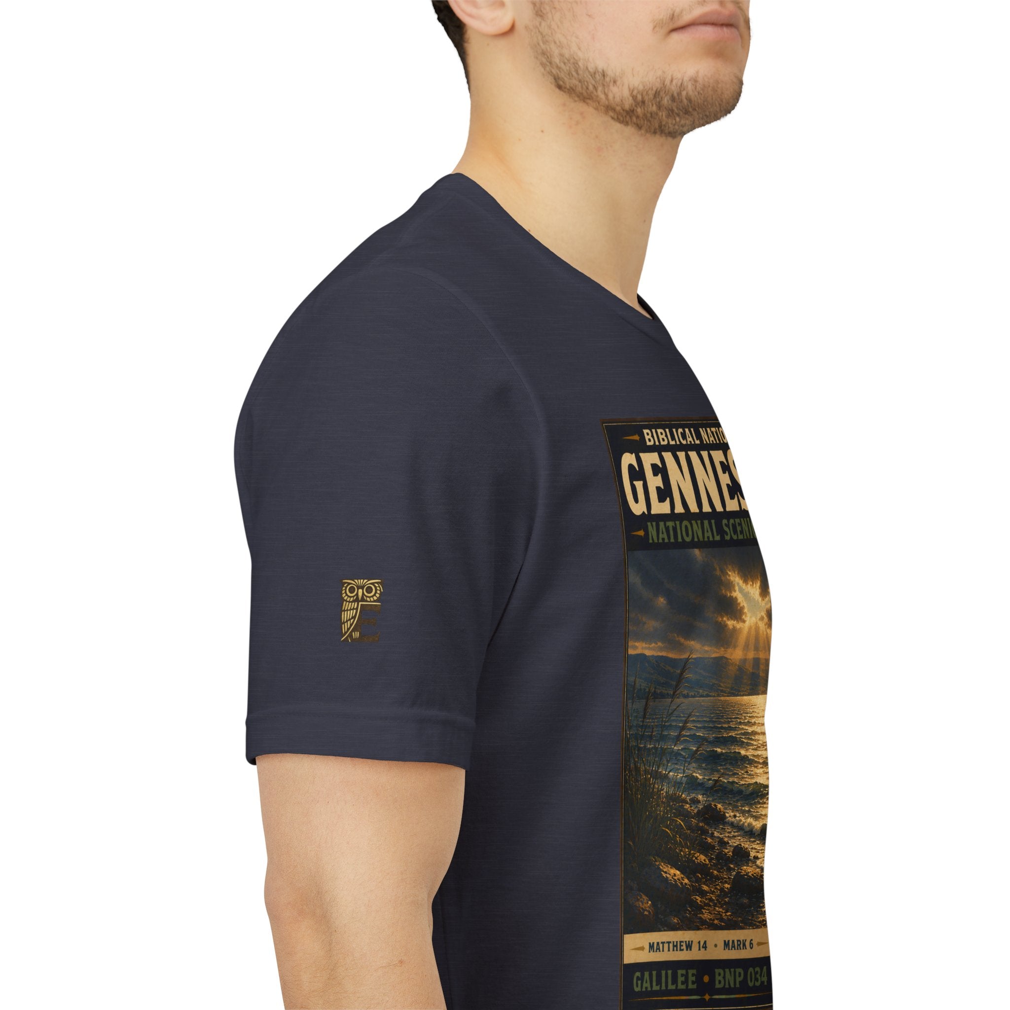Biblical National Parks Collection VI- Galilee #034/035 Matthew 14 - Mark 6 | Vintage nature poster Tee | Biblical national parks graphic shirt