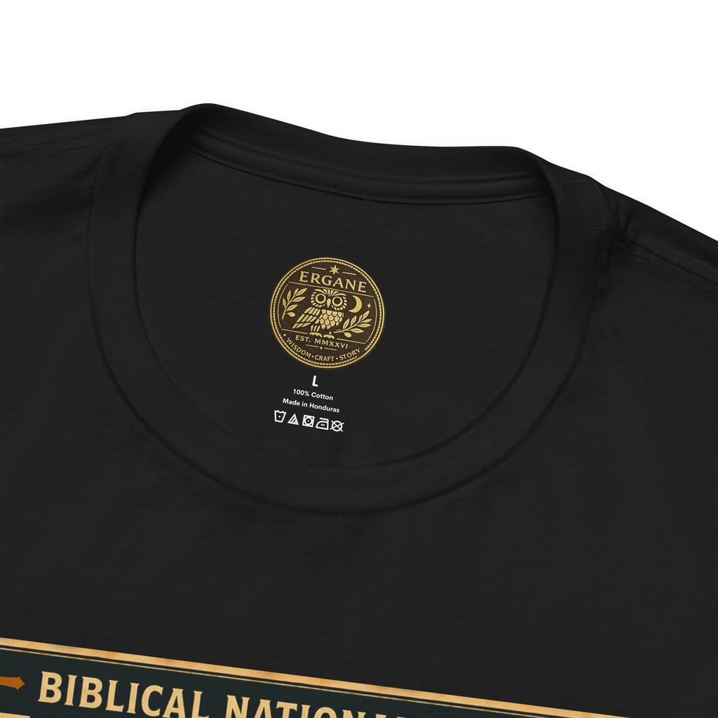 Biblical National Parks Collection III- The Promised Land #014/018 Deuteronomy 34:1 | Vintage nature poster Tee | Biblical national parks graphic shirt