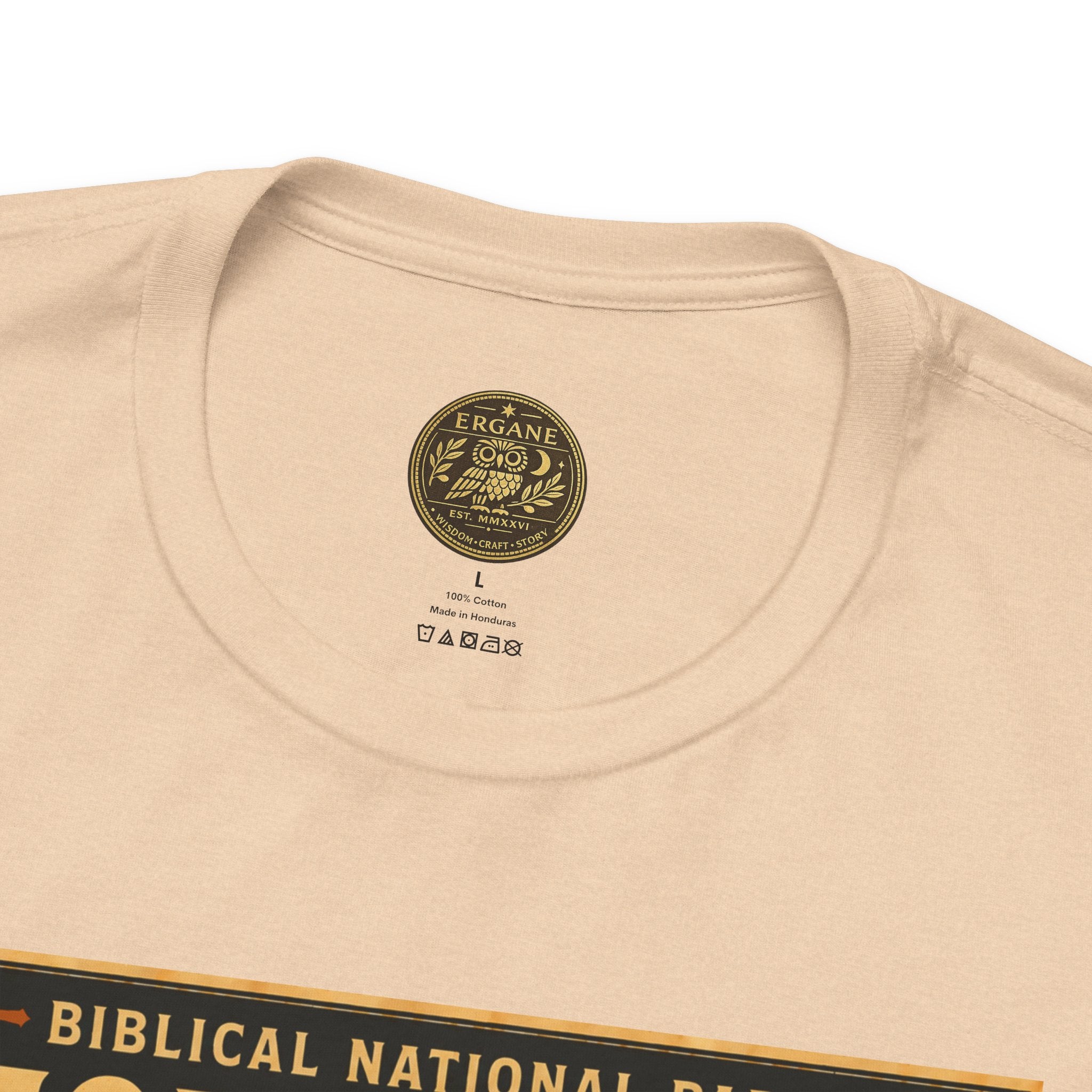 Biblical National Parks Collection III- The Promised Land #018/018 Joshua 8: 30 | Vintage nature poster Tee | Biblical national parks graphic shirt
