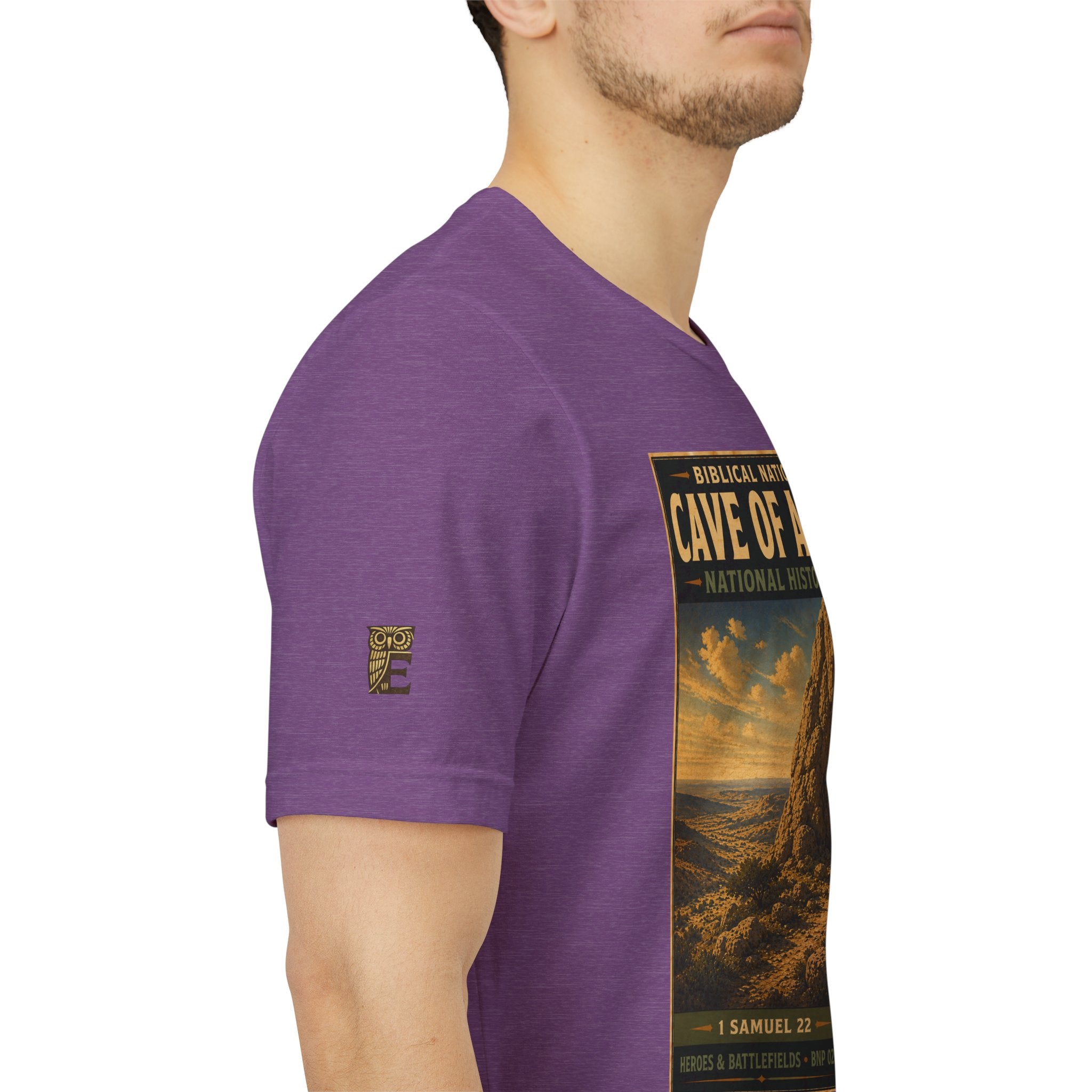 Biblical National Parks Collection IV- Heros & Battlefields #023/023 1 Samuel 22 | Vintage nature poster Tee | Biblical national parks graphic shirt
