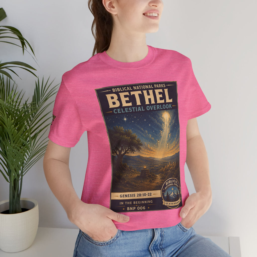 Biblical National Parks Collection I- In The Beginning #006/006 Genesis 28: 10-22 | Vintage nature poster Tee | Biblical national parks graphic shirt