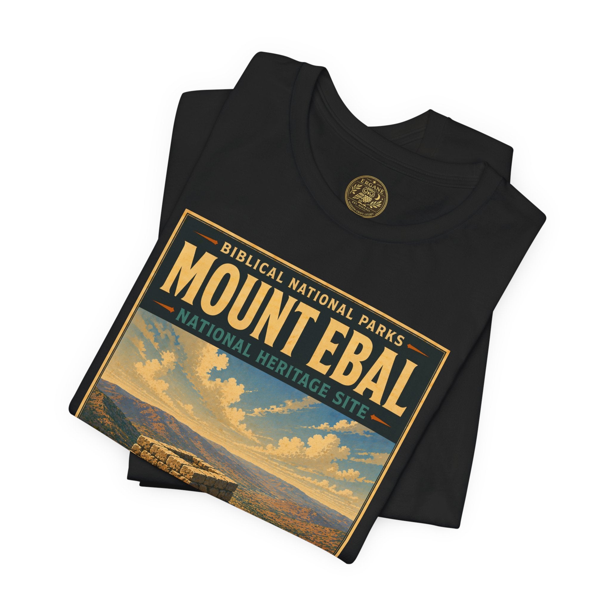 Biblical National Parks Collection III- The Promised Land #018/018 Joshua 8: 30 | Vintage nature poster Tee | Biblical national parks graphic shirt