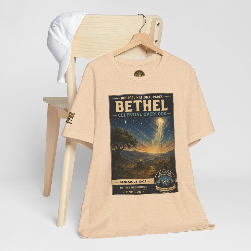 Biblical National Parks Collection I- In The Beginning #006/006 Genesis 28: 10-22 | Vintage nature poster Tee | Biblical national parks graphic shirt