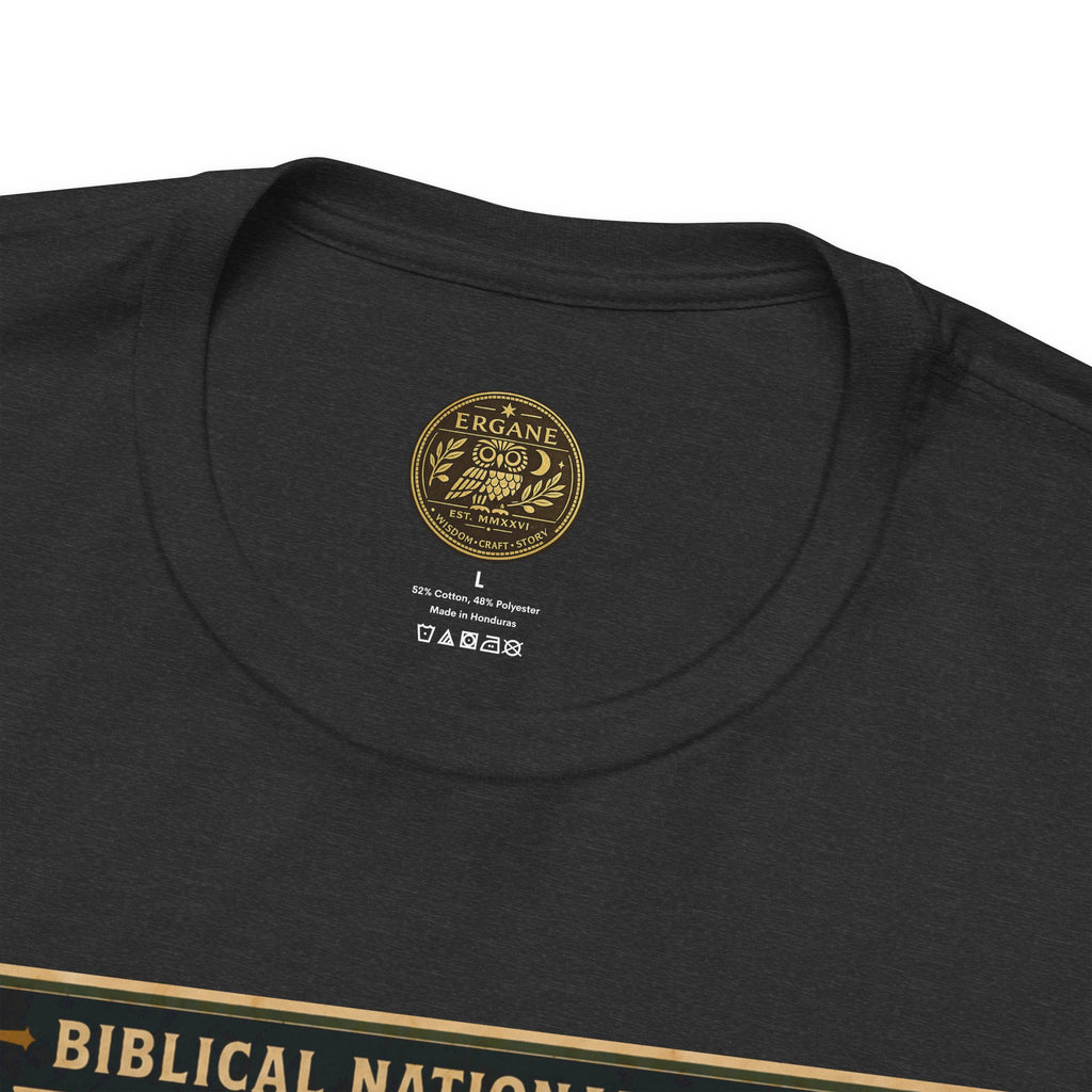 Biblical National Parks Collection V- Prophets & Wonders #029/030 Jonah 3 | Vintage nature poster Tee | Biblical national parks graphic shirt