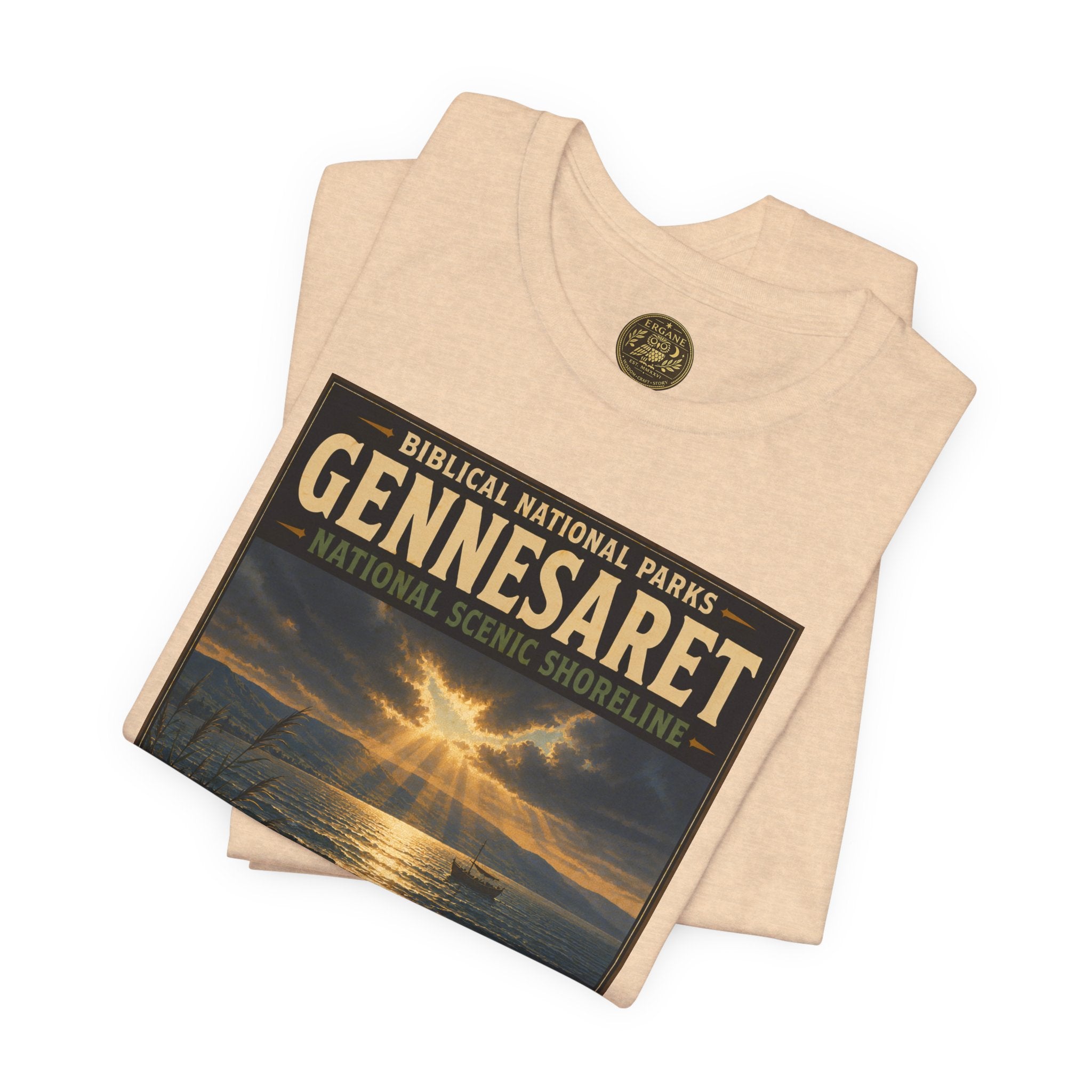 Biblical National Parks Collection VI- Galilee #034/035 Matthew 14 - Mark 6 | Vintage nature poster Tee | Biblical national parks graphic shirt