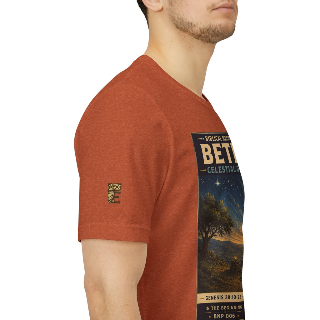 Biblical National Parks Collection I- In The Beginning #006/006 Genesis 28: 10-22 | Vintage nature poster Tee | Biblical national parks graphic shirt