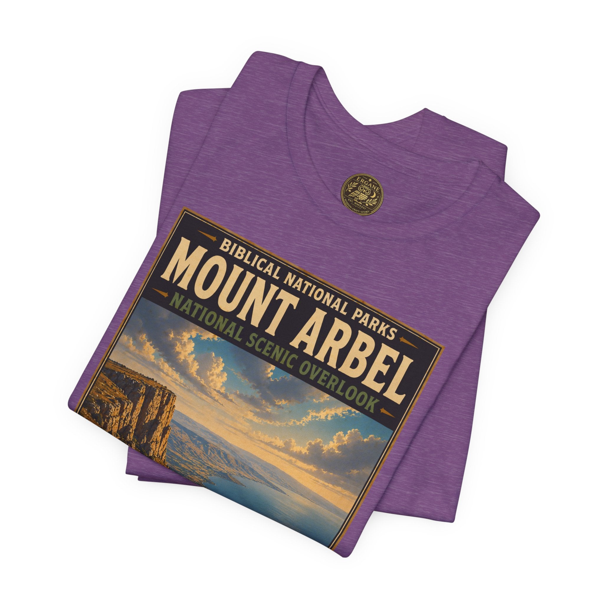 Biblical National Parks Collection VI- Galilee #035/035 The Galilee | Vintage nature poster Tee | Biblical national parks graphic shirt