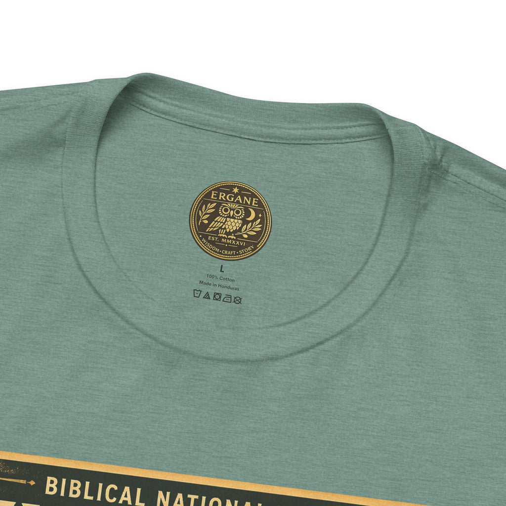 Biblical National Parks Collection I- In The Beginning #003/006 Genesis 2:10-14 | Vintage nature poster Tee | Biblical national parks graphic shirt