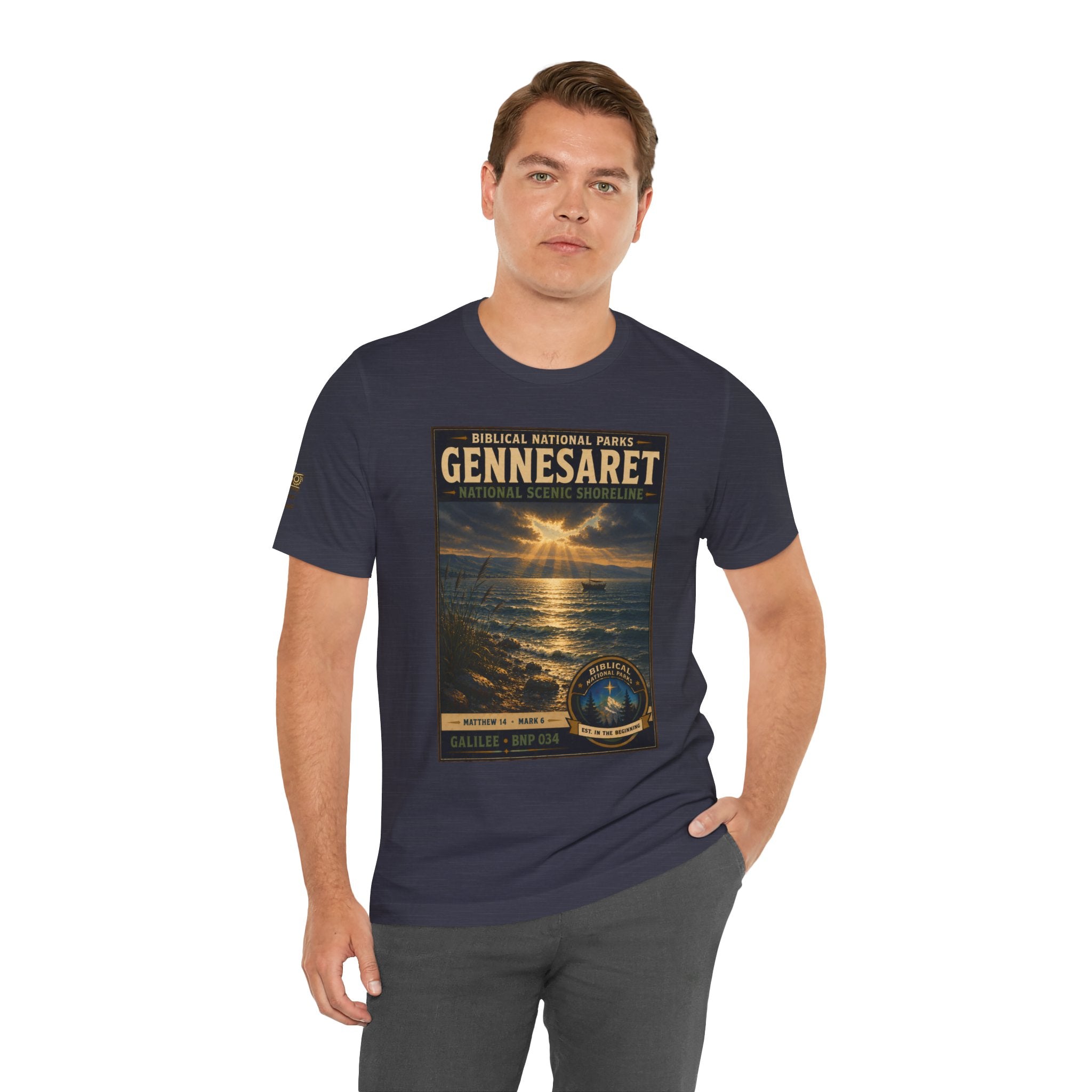 Biblical National Parks Collection VI- Galilee #034/035 Matthew 14 - Mark 6 | Vintage nature poster Tee | Biblical national parks graphic shirt