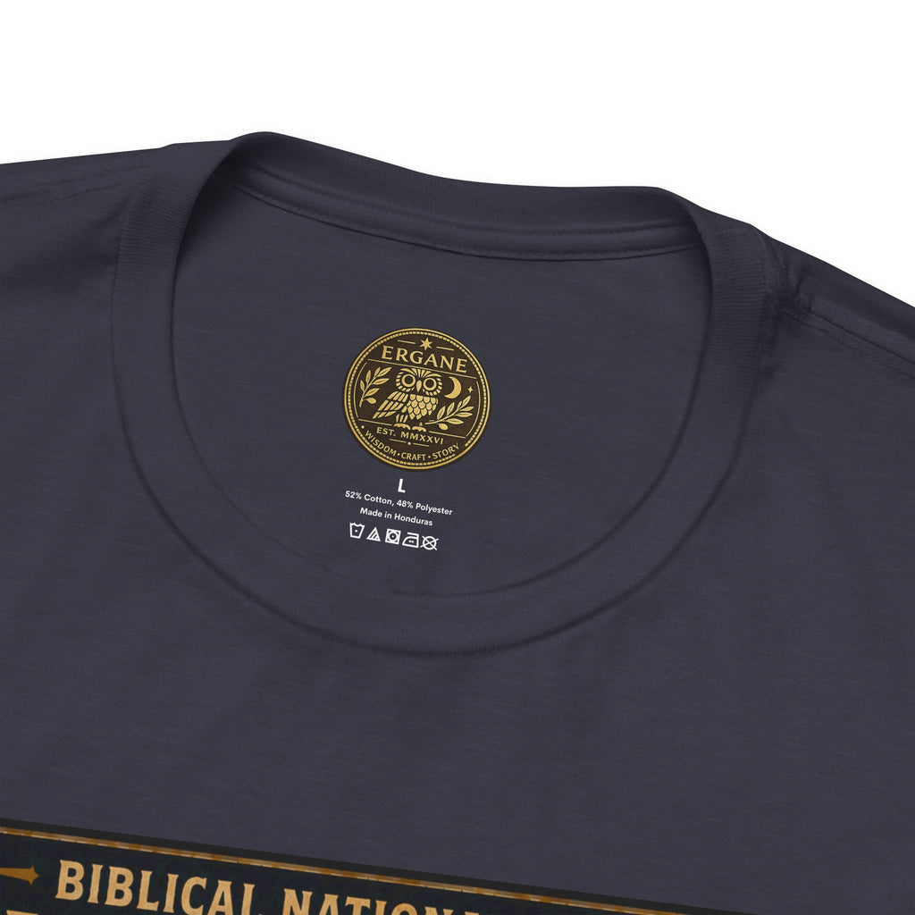 Biblical National Parks Collection V- Prophets & Wonders #030/030 Jonah 1-2 | Vintage nature poster Tee | Biblical national parks graphic shirt
