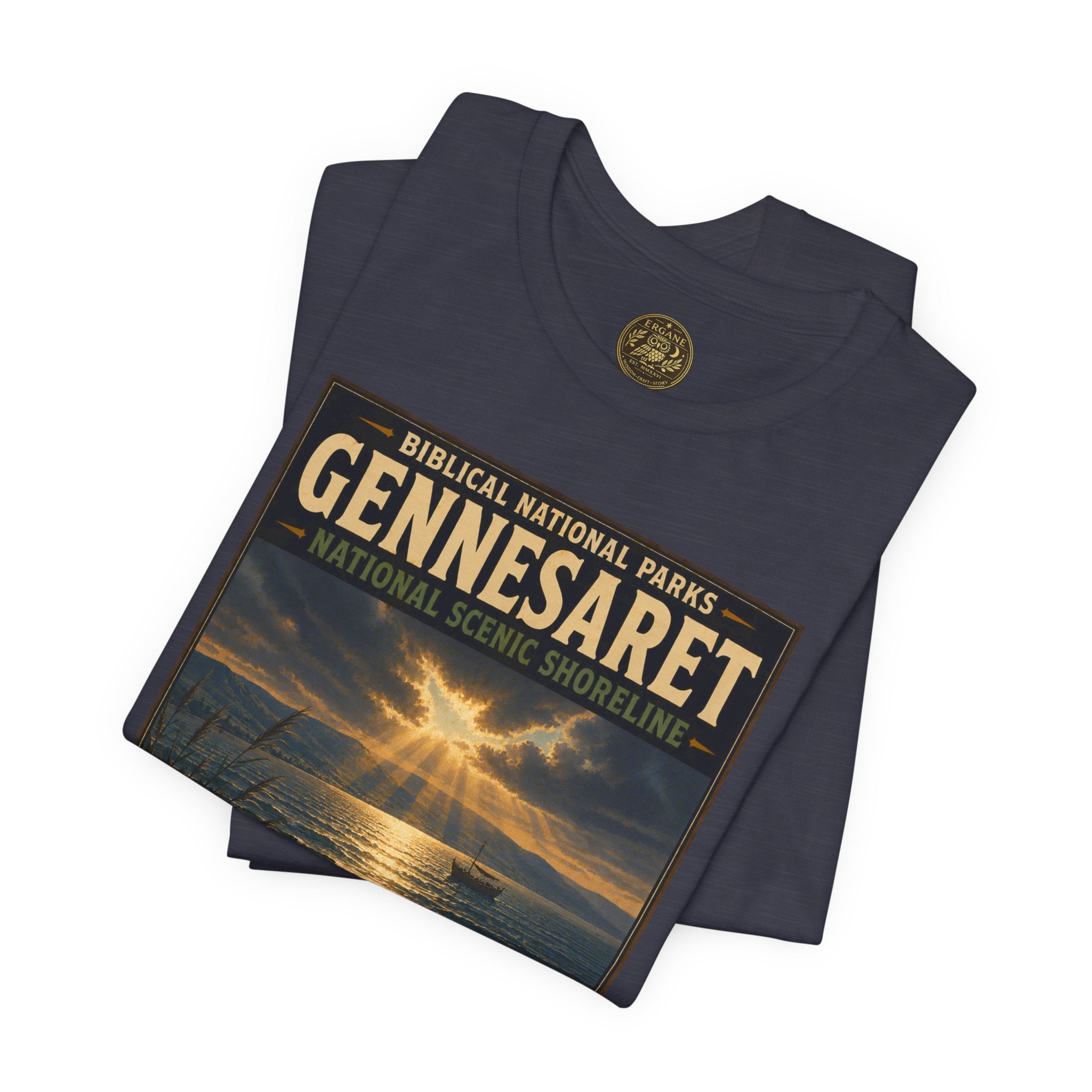 Biblical National Parks Collection VI- Galilee #034/035 Matthew 14 - Mark 6 | Vintage nature poster Tee | Biblical national parks graphic shirt
