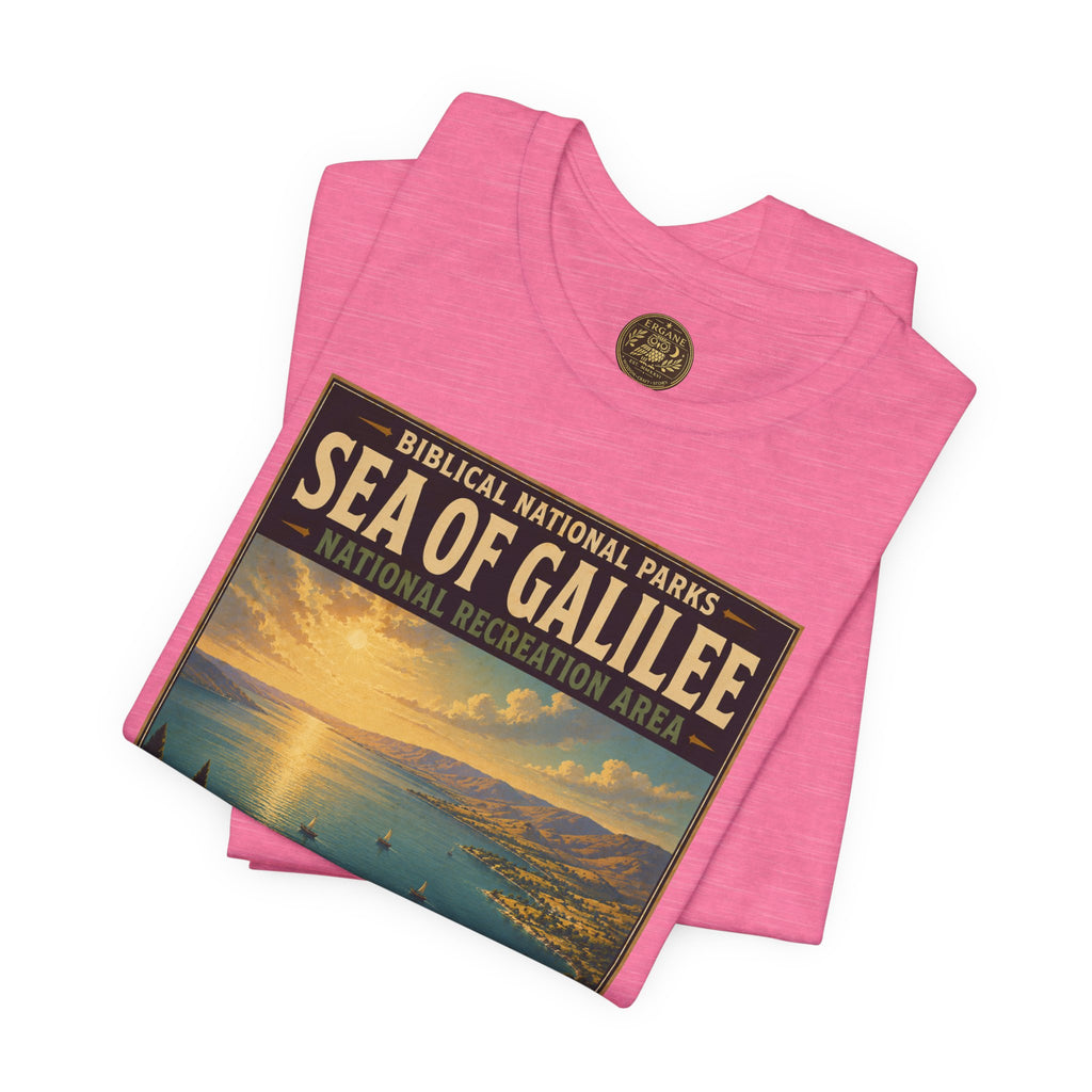 Biblical National Parks Collection VI- Galilee #031/035 Matthew 4 & Mark 1 | Vintage nature poster Tee | Biblical national parks graphic shirt