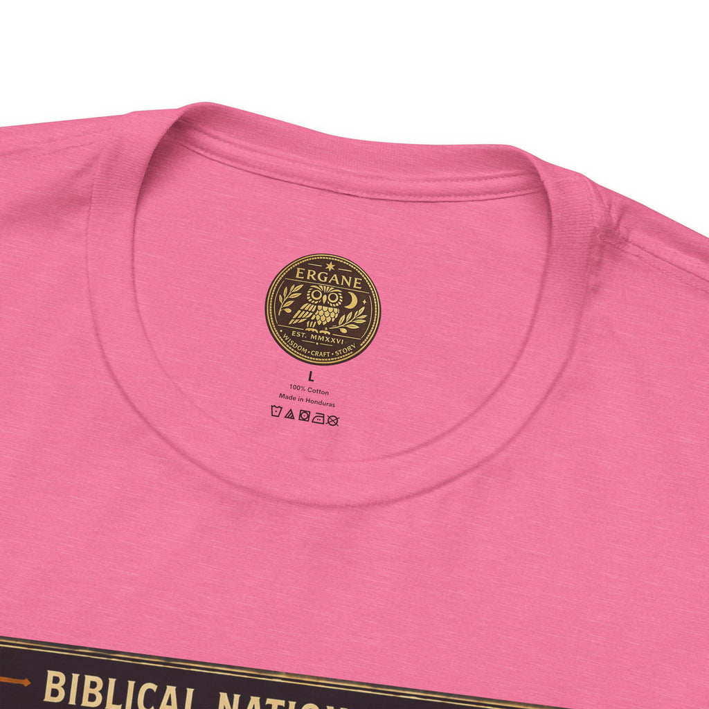 Biblical National Parks Collection II- The Exodus Trail #007/013 Exodus 3: 1-6 | Vintage nature poster Tee | Biblical national parks graphic shirt