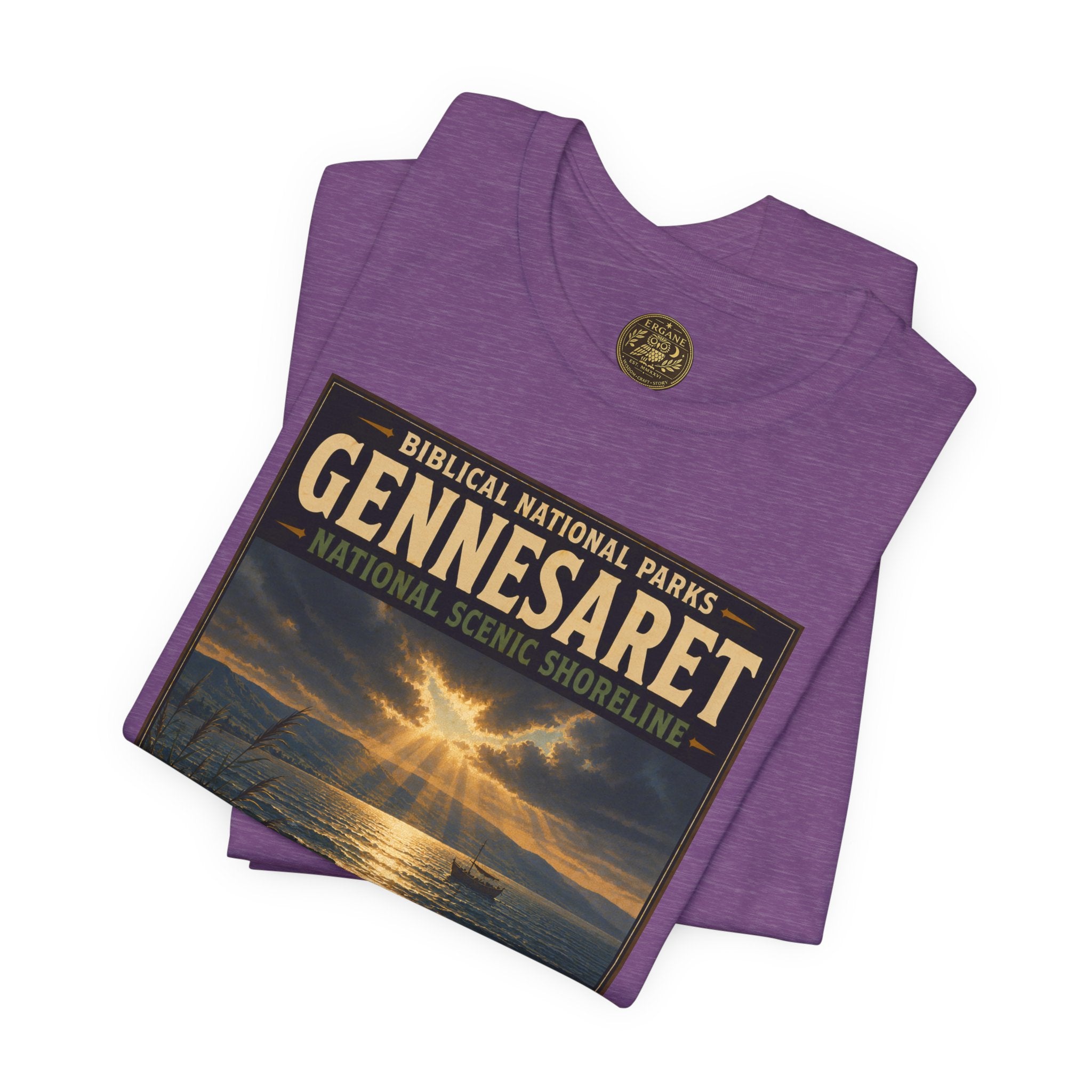 Biblical National Parks Collection VI- Galilee #034/035 Matthew 14 - Mark 6 | Vintage nature poster Tee | Biblical national parks graphic shirt
