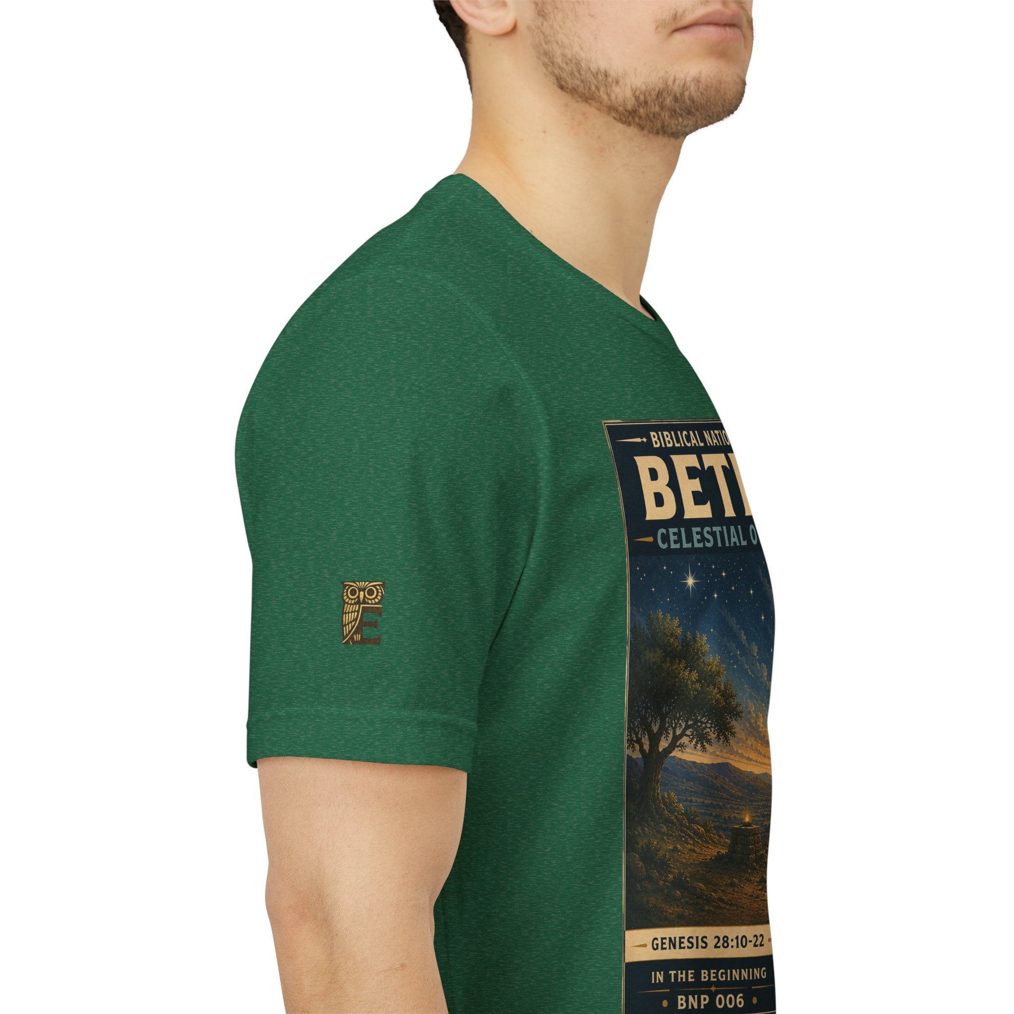 Biblical National Parks Collection I- In The Beginning #006/006 Genesis 28: 10-22 | Vintage nature poster Tee | Biblical national parks graphic shirt