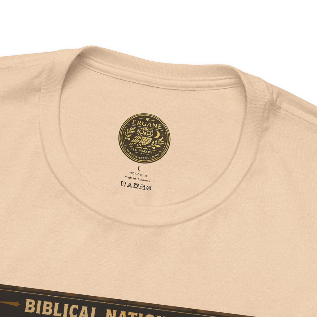 Biblical National Parks Collection VIII- The Apostles' Trails #046/049 | Acts 17 | Vintage nature poster Tee | Biblical national parks graphic shirt