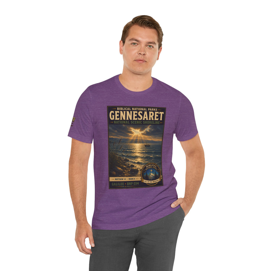 Biblical National Parks Collection VI- Galilee #034/035 Matthew 14 - Mark 6 | Vintage nature poster Tee | Biblical national parks graphic shirt