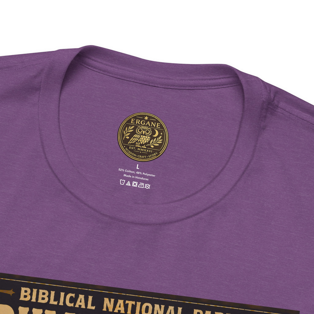 Biblical National Parks Collection X- #058/061 - Revelation: The Final Frontier | Revelation 8-9 | Vintage nature poster Tee | Biblical national parks graphic shirt