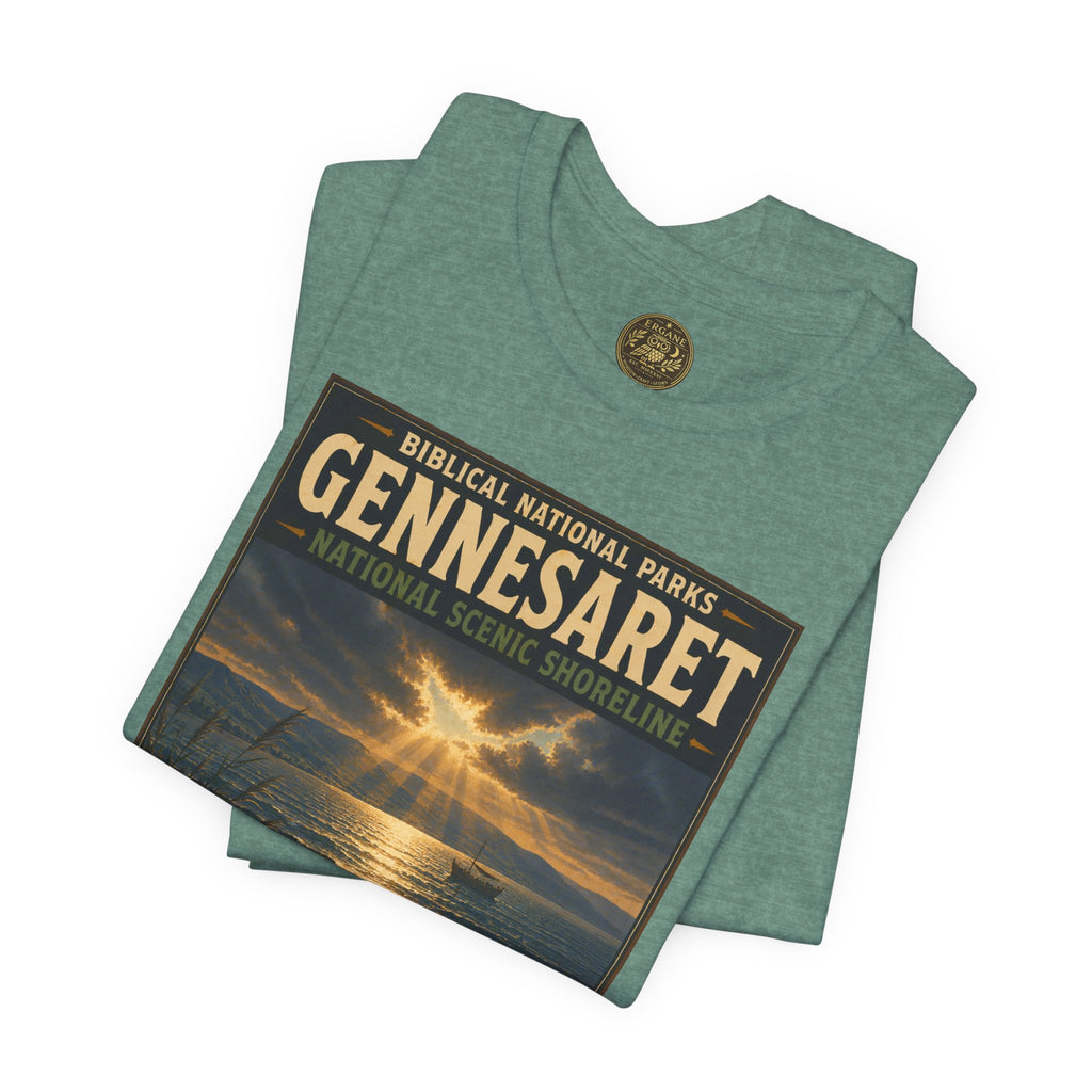 Biblical National Parks Collection VI- Galilee #034/035 Matthew 14 - Mark 6 | Vintage nature poster Tee | Biblical national parks graphic shirt