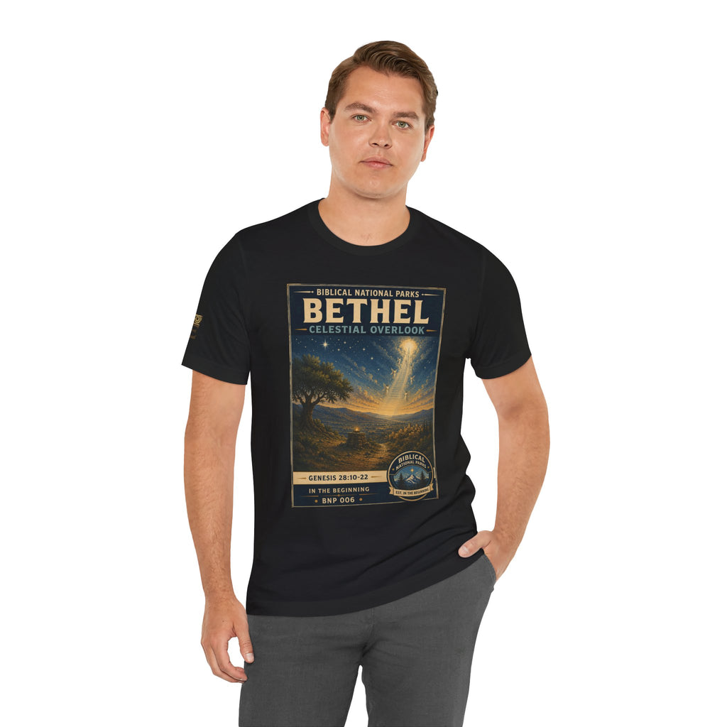 Biblical National Parks Collection I- In The Beginning #006/006 Genesis 28: 10-22 | Vintage nature poster Tee | Biblical national parks graphic shirt