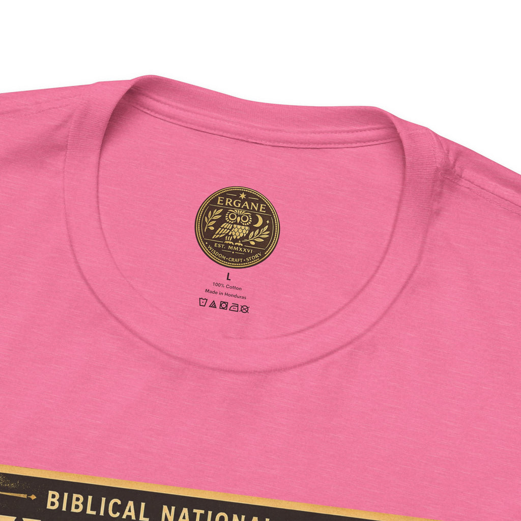 Biblical National Parks Collection I- In The Beginning #003/006 Genesis 2:10-14 | Vintage nature poster Tee | Biblical national parks graphic shirt