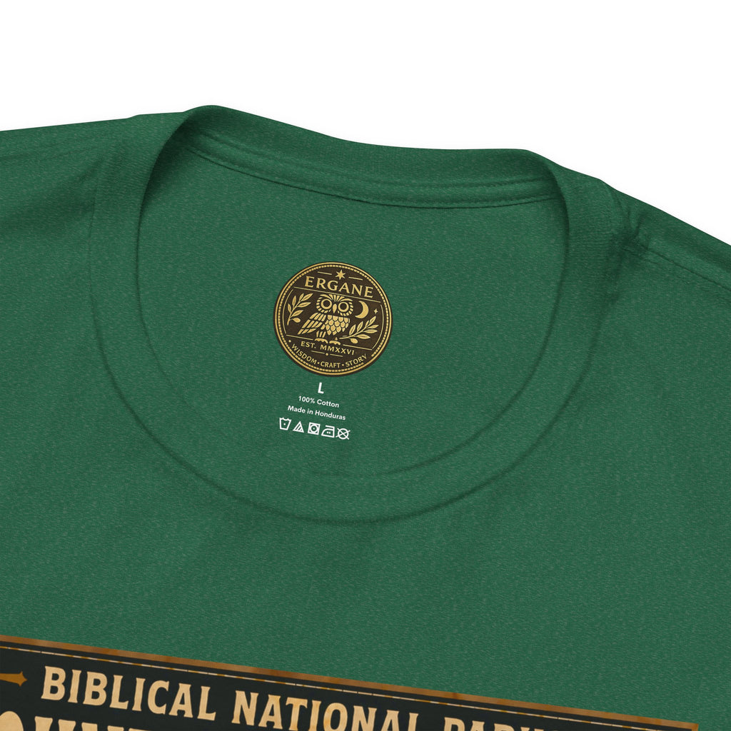 Biblical National Parks Collection VI- Galilee #033/035 Matthew 5-7 | Vintage nature poster Tee | Biblical national parks graphic shirt