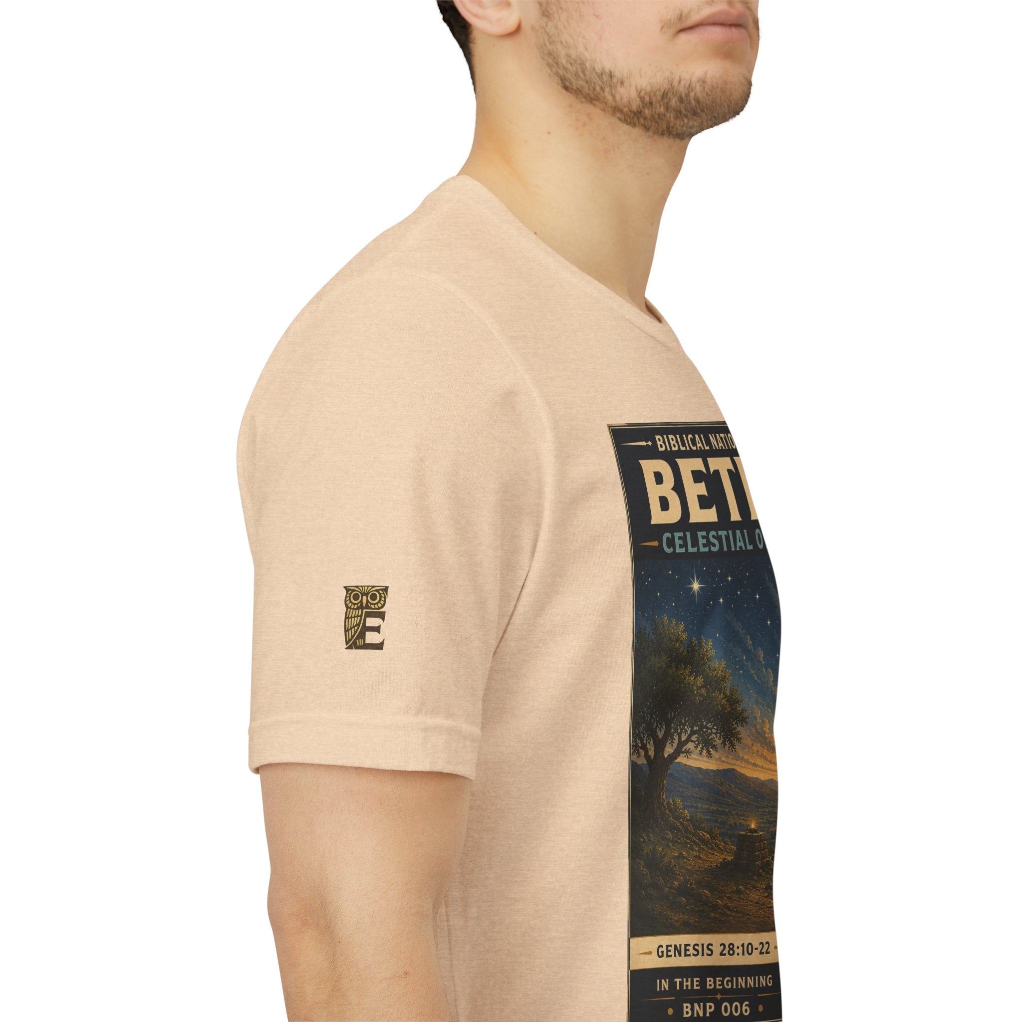 Biblical National Parks Collection I- In The Beginning #006/006 Genesis 28: 10-22 | Vintage nature poster Tee | Biblical national parks graphic shirt