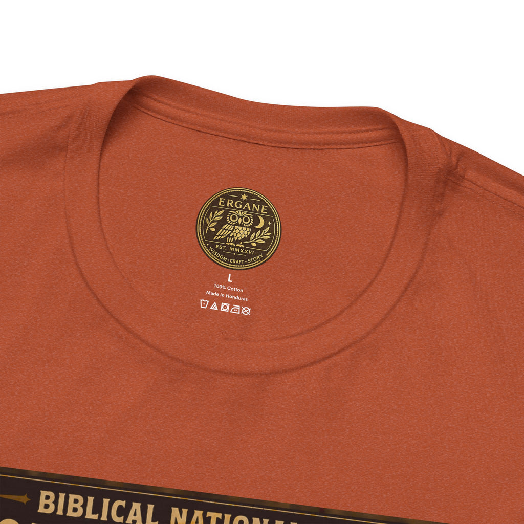 Biblical National Parks Collection VIII- The Apostles' Trails #047/049 | Acts 18 | Vintage nature poster Tee | Biblical national parks graphic shirt