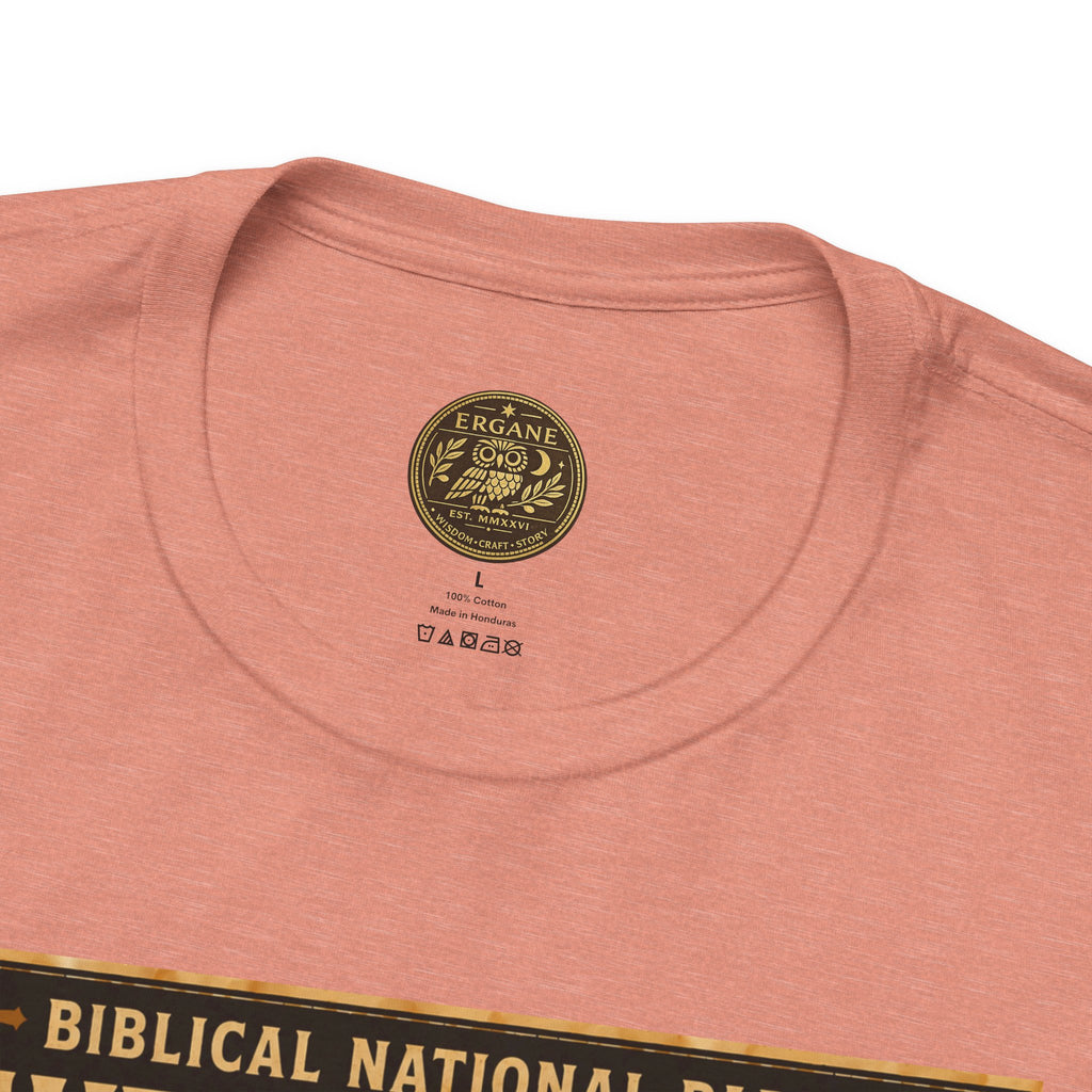 Biblical National Parks Collection IV- Heros & Battlefields #023/023 1 Samuel 22 | Vintage nature poster Tee | Biblical national parks graphic shirt