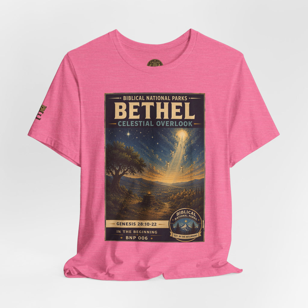 Biblical National Parks Collection I- In The Beginning #006/006 Genesis 28: 10-22 | Vintage nature poster Tee | Biblical national parks graphic shirt