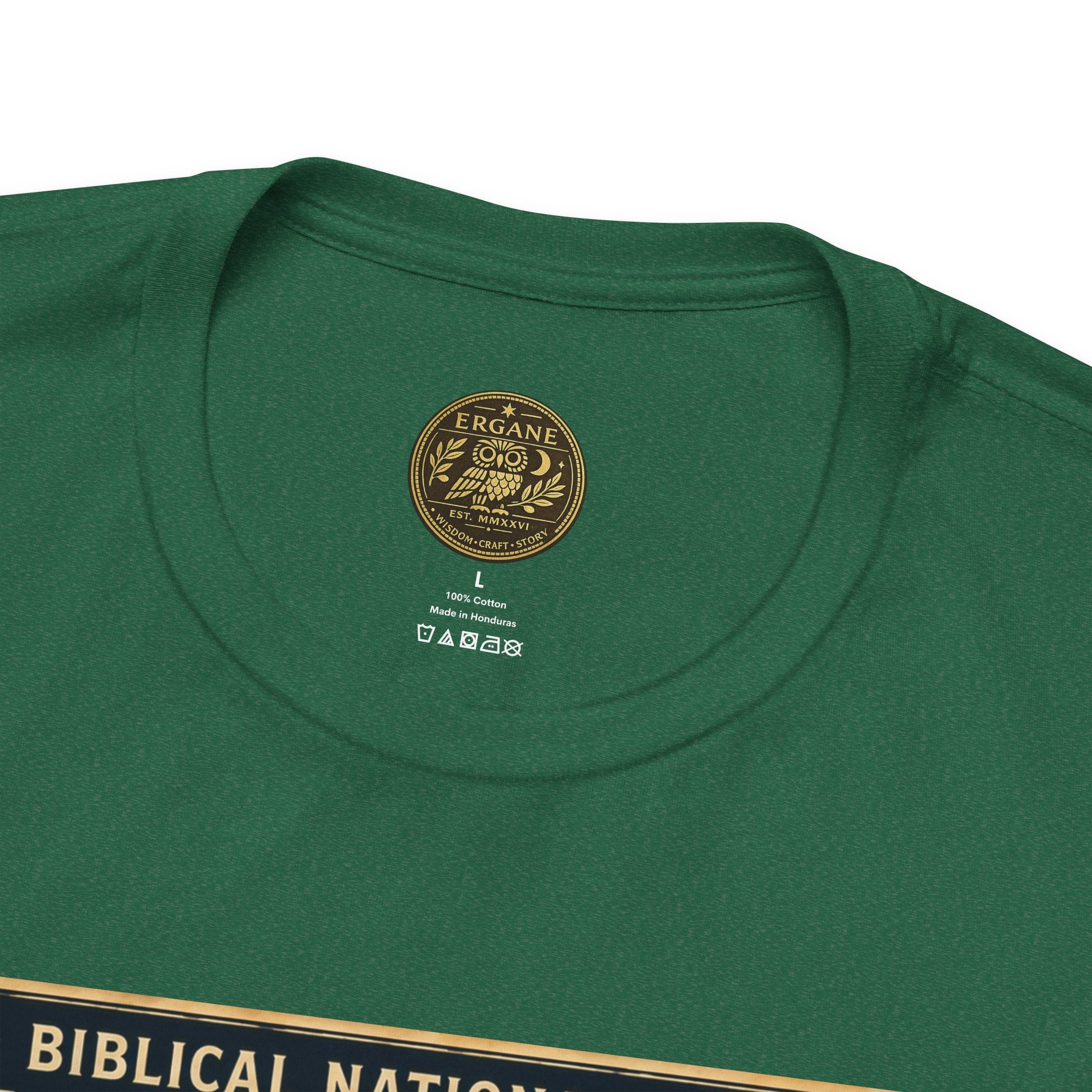 Biblical National Parks Collection II- The Exodus Trail #008/013 Exodus 14: 13-22 | Vintage nature poster Tee | Biblical national parks graphic shirt