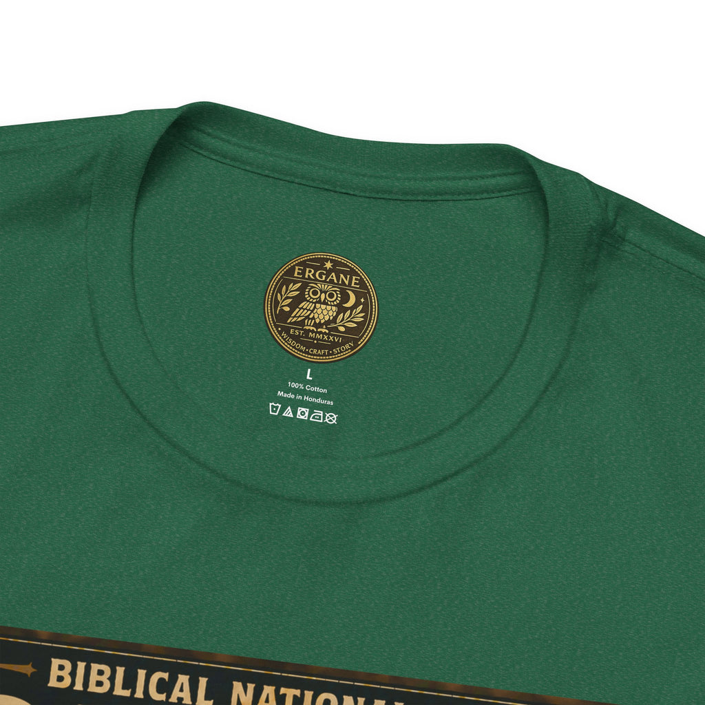 Biblical National Parks Collection X- #055/061 - Revelation: The Final Frontier | Revelation 1 | Vintage nature poster Tee | Biblical national parks graphic shirt