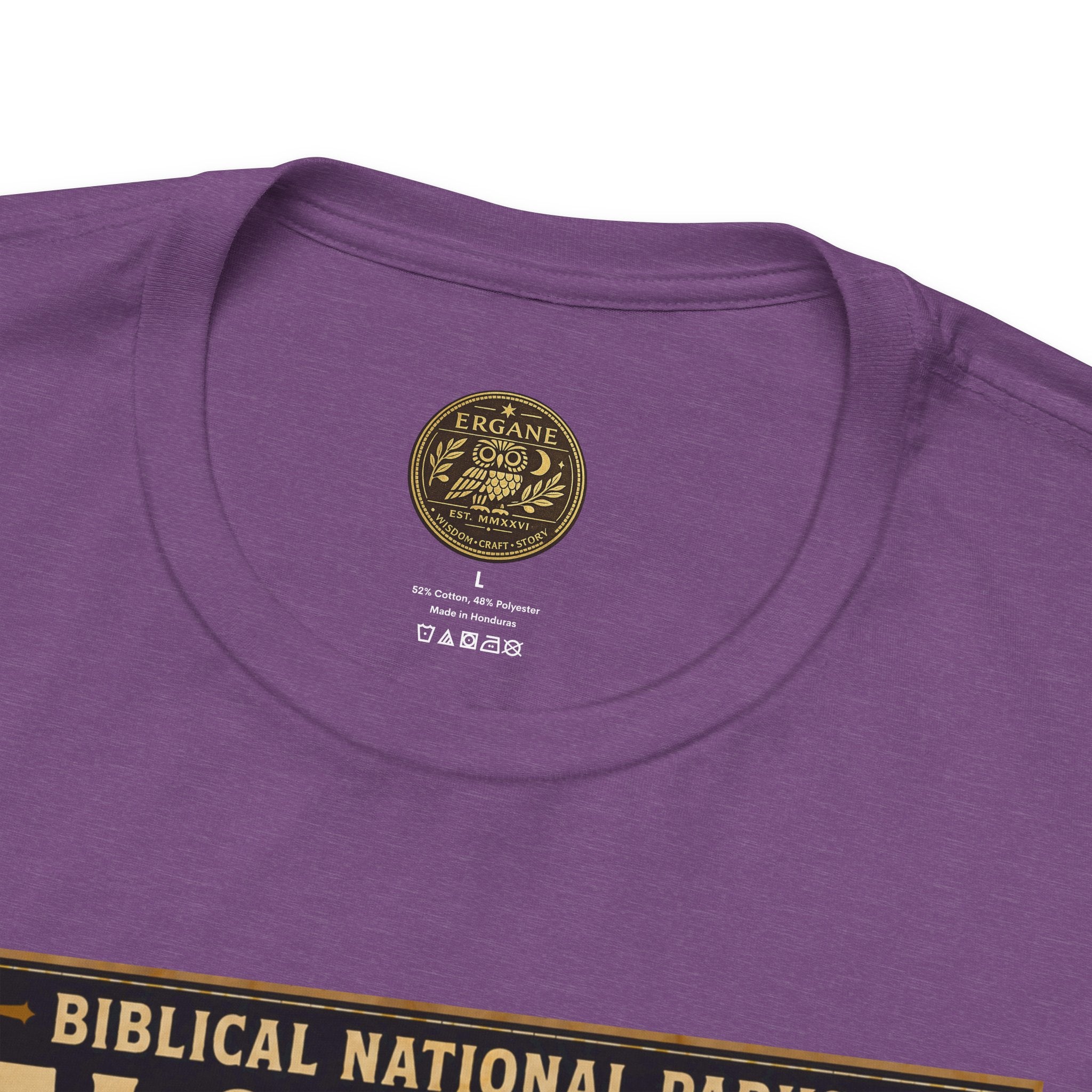 Biblical National Parks Collection VI- Galilee #031/035 Matthew 4 & Mark 1 | Vintage nature poster Tee | Biblical national parks graphic shirt