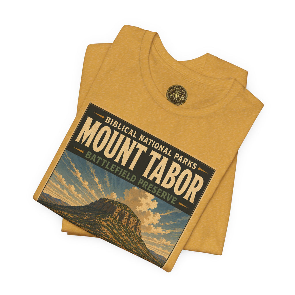 Biblical National Parks Collection IV- Heros & Battlefields #020/023 Judges 4 | Vintage nature poster Tee | Biblical national parks graphic shirt