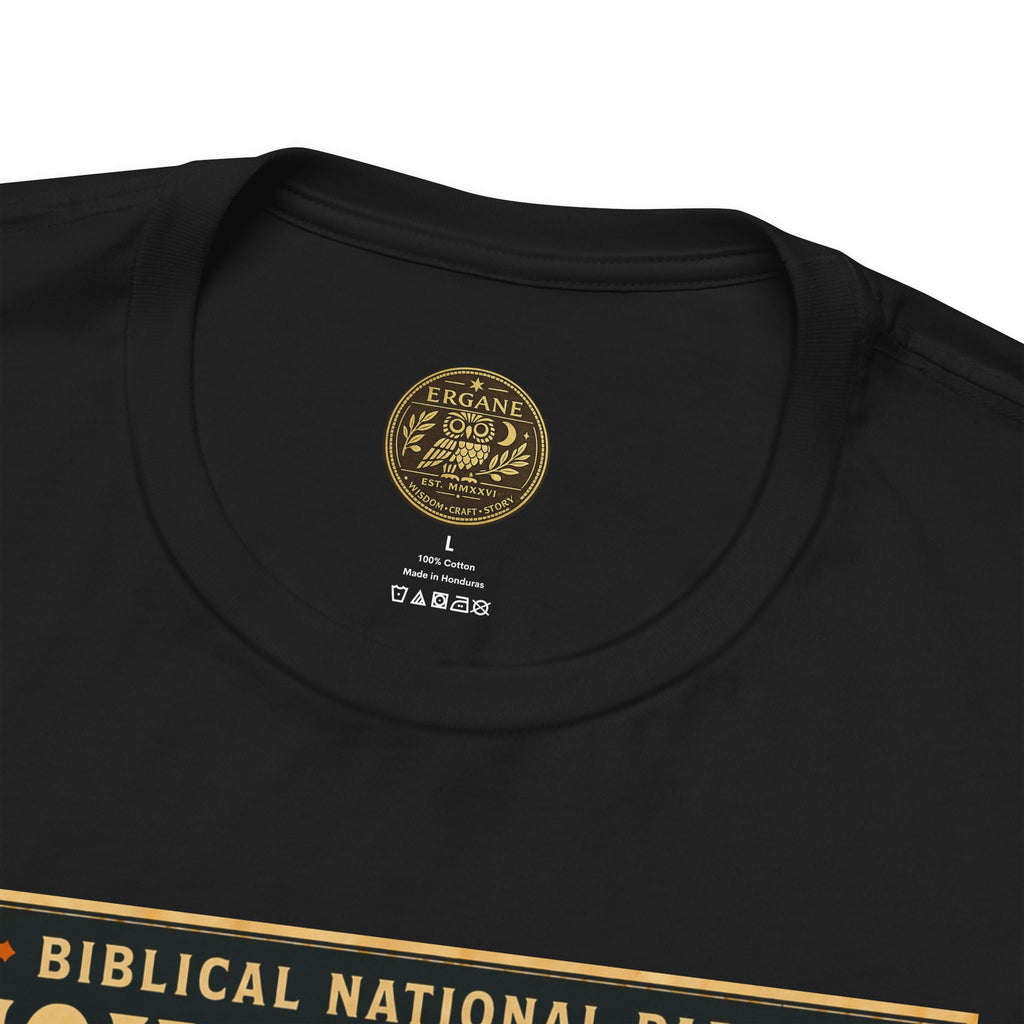 Biblical National Parks Collection III- The Promised Land #017/018 Joshua 8 | Vintage nature poster Tee | Biblical national parks graphic shirt