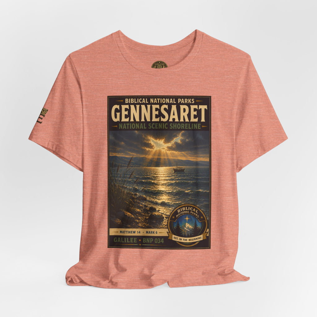 Biblical National Parks Collection VI- Galilee #034/035 Matthew 14 - Mark 6 | Vintage nature poster Tee | Biblical national parks graphic shirt
