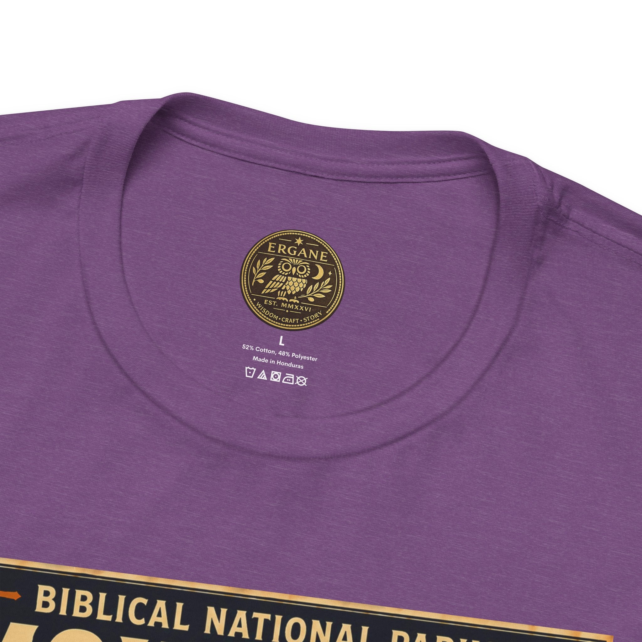 Biblical National Parks Collection II- The Exodus Trail #013/013 Exodus 20: 22-29 | Vintage nature poster Tee | Biblical national parks graphic shirt