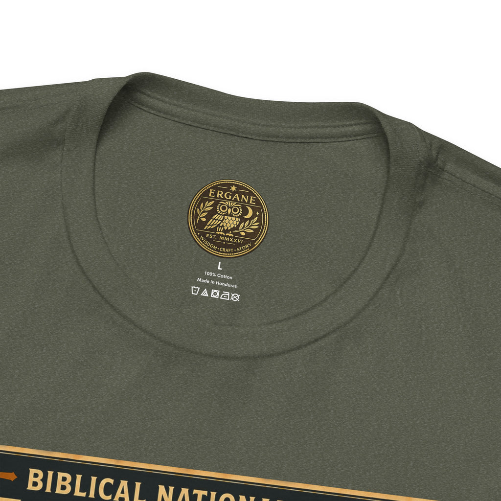Biblical National Parks Collection III- The Promised Land #014/018 Deuteronomy 34:1 | Vintage nature poster Tee | Biblical national parks graphic shirt