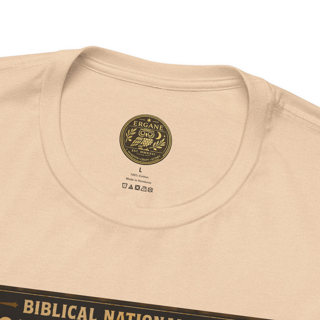 Biblical National Parks Collection VIII- The Apostles' Trails #047/049 | Acts 18 | Vintage nature poster Tee | Biblical national parks graphic shirt