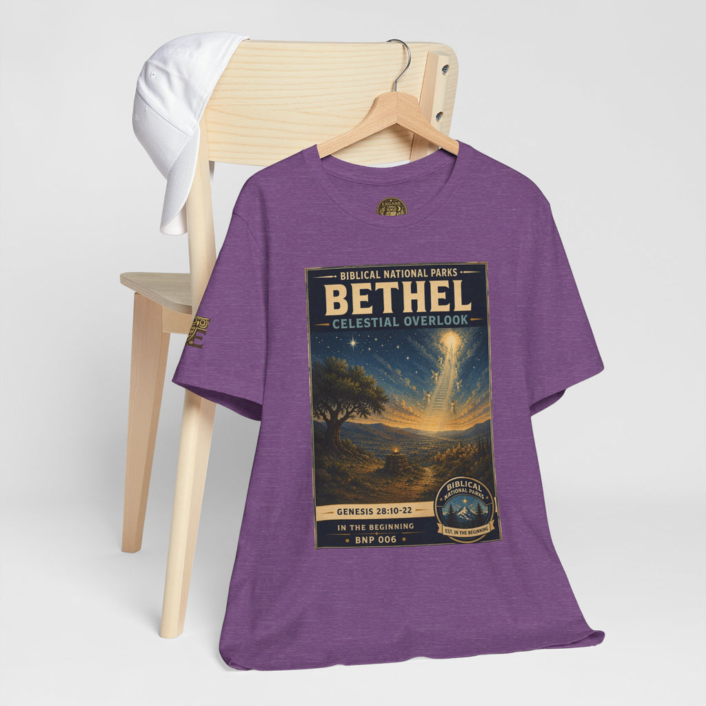 Biblical National Parks Collection I- In The Beginning #006/006 Genesis 28: 10-22 | Vintage nature poster Tee | Biblical national parks graphic shirt
