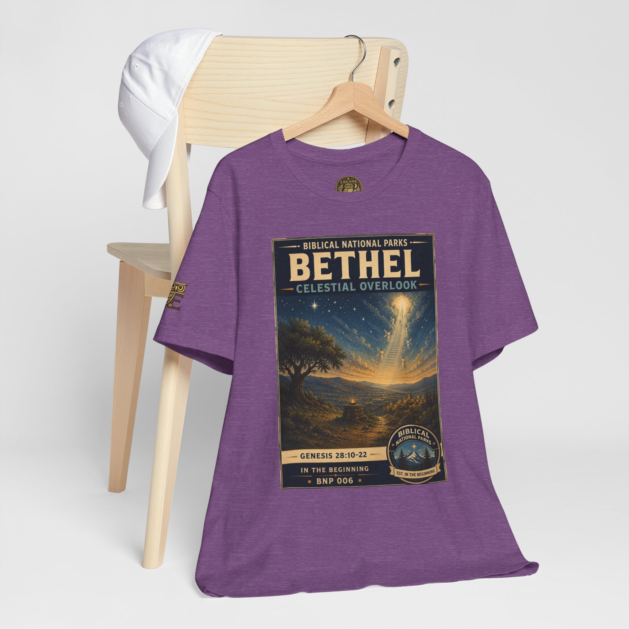 Biblical National Parks Collection I- In The Beginning #006/006 Genesis 28: 10-22 | Vintage nature poster Tee | Biblical national parks graphic shirt