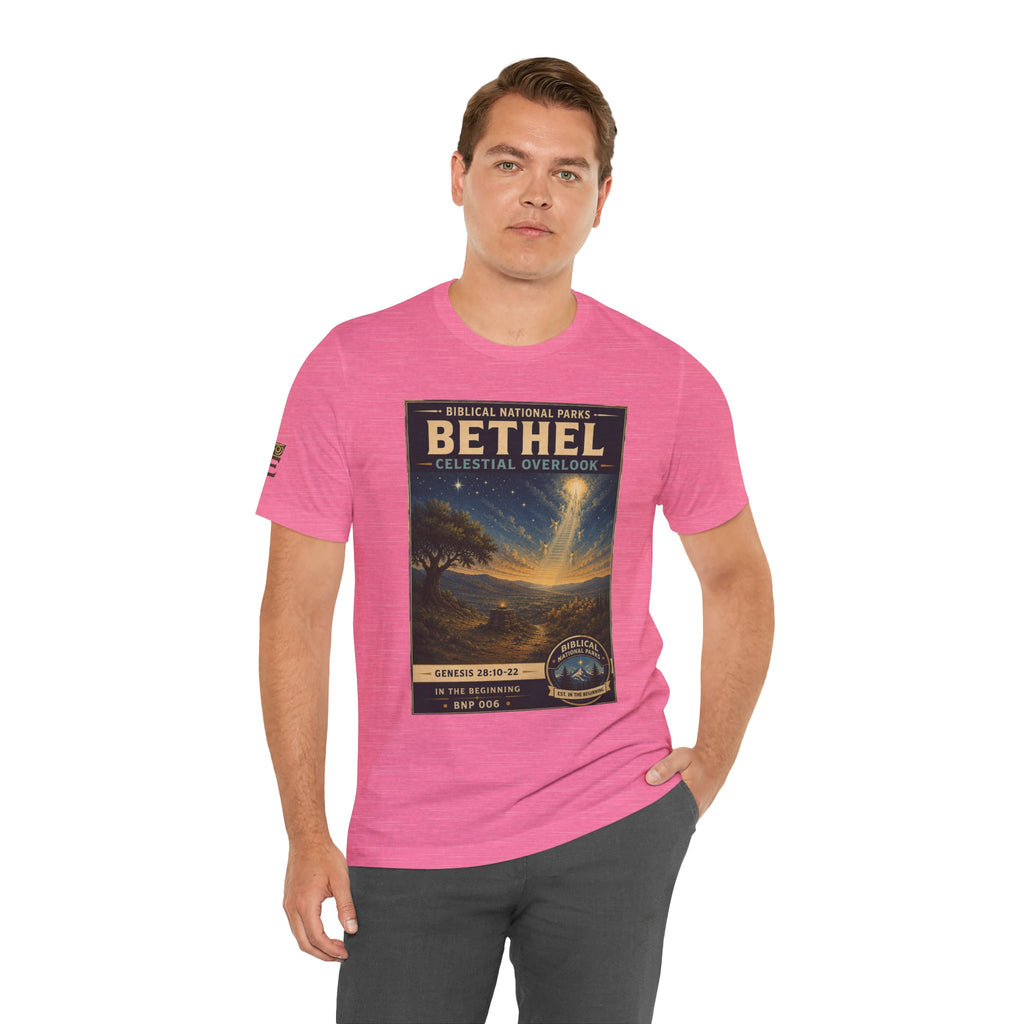 Biblical National Parks Collection I- In The Beginning #006/006 Genesis 28: 10-22 | Vintage nature poster Tee | Biblical national parks graphic shirt