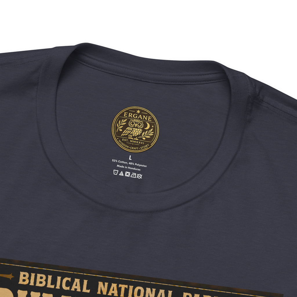 Biblical National Parks Collection X- #058/061 - Revelation: The Final Frontier | Revelation 8-9 | Vintage nature poster Tee | Biblical national parks graphic shirt