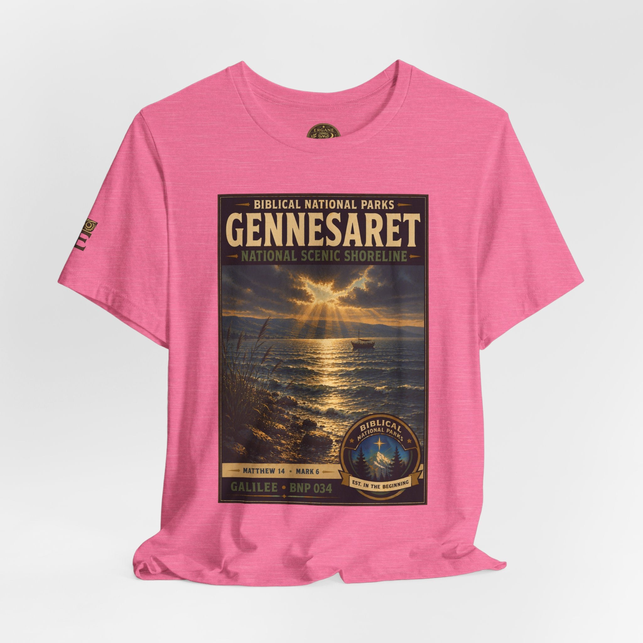 Biblical National Parks Collection VI- Galilee #034/035 Matthew 14 - Mark 6 | Vintage nature poster Tee | Biblical national parks graphic shirt