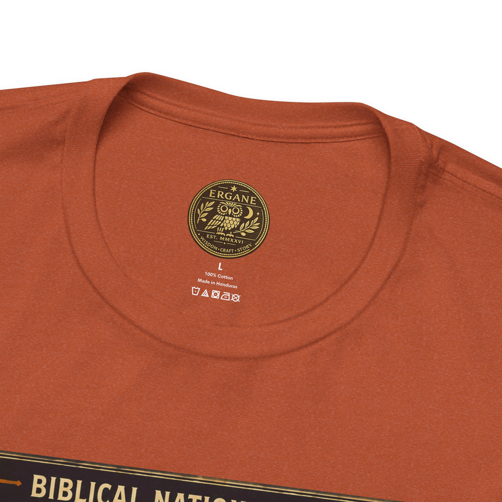 Biblical National Parks Collection II- The Exodus Trail #007/013 Exodus 3: 1-6 | Vintage nature poster Tee | Biblical national parks graphic shirt