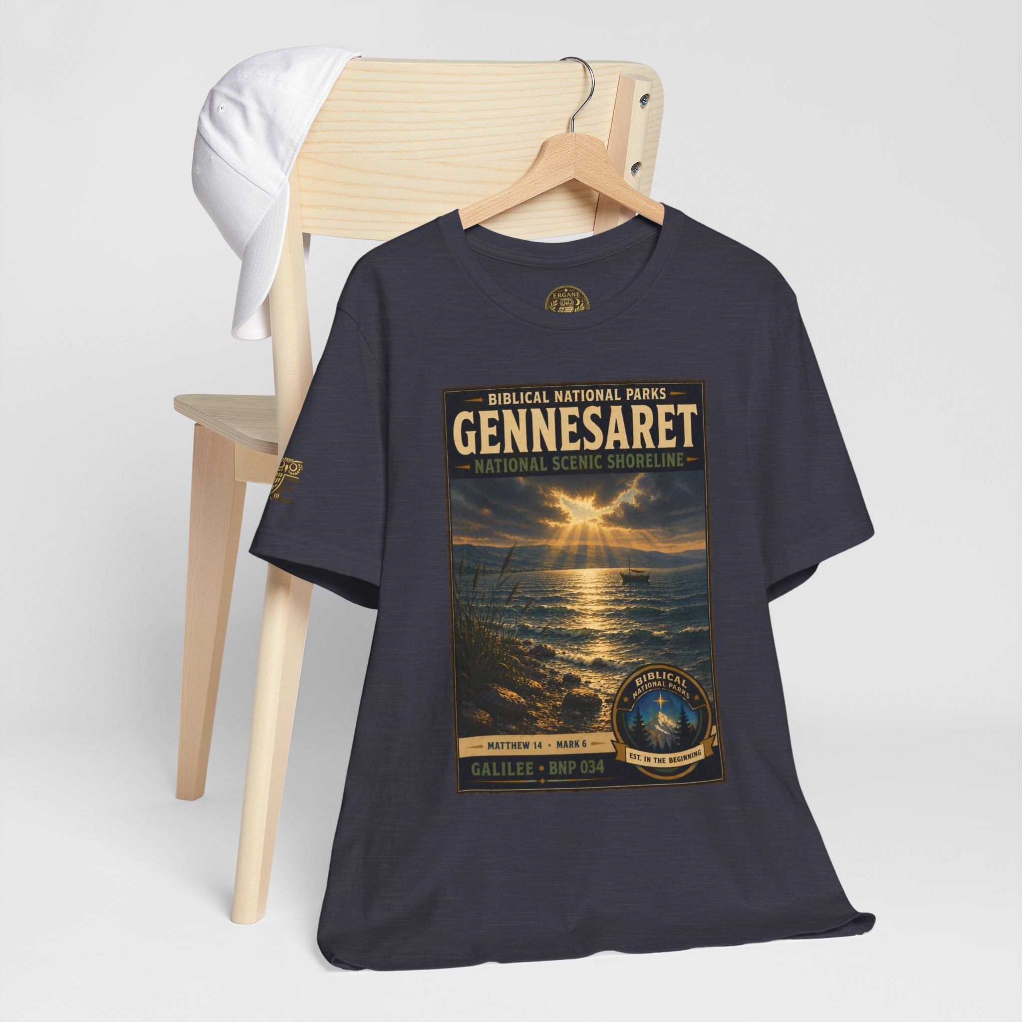 Biblical National Parks Collection VI- Galilee #034/035 Matthew 14 - Mark 6 | Vintage nature poster Tee | Biblical national parks graphic shirt