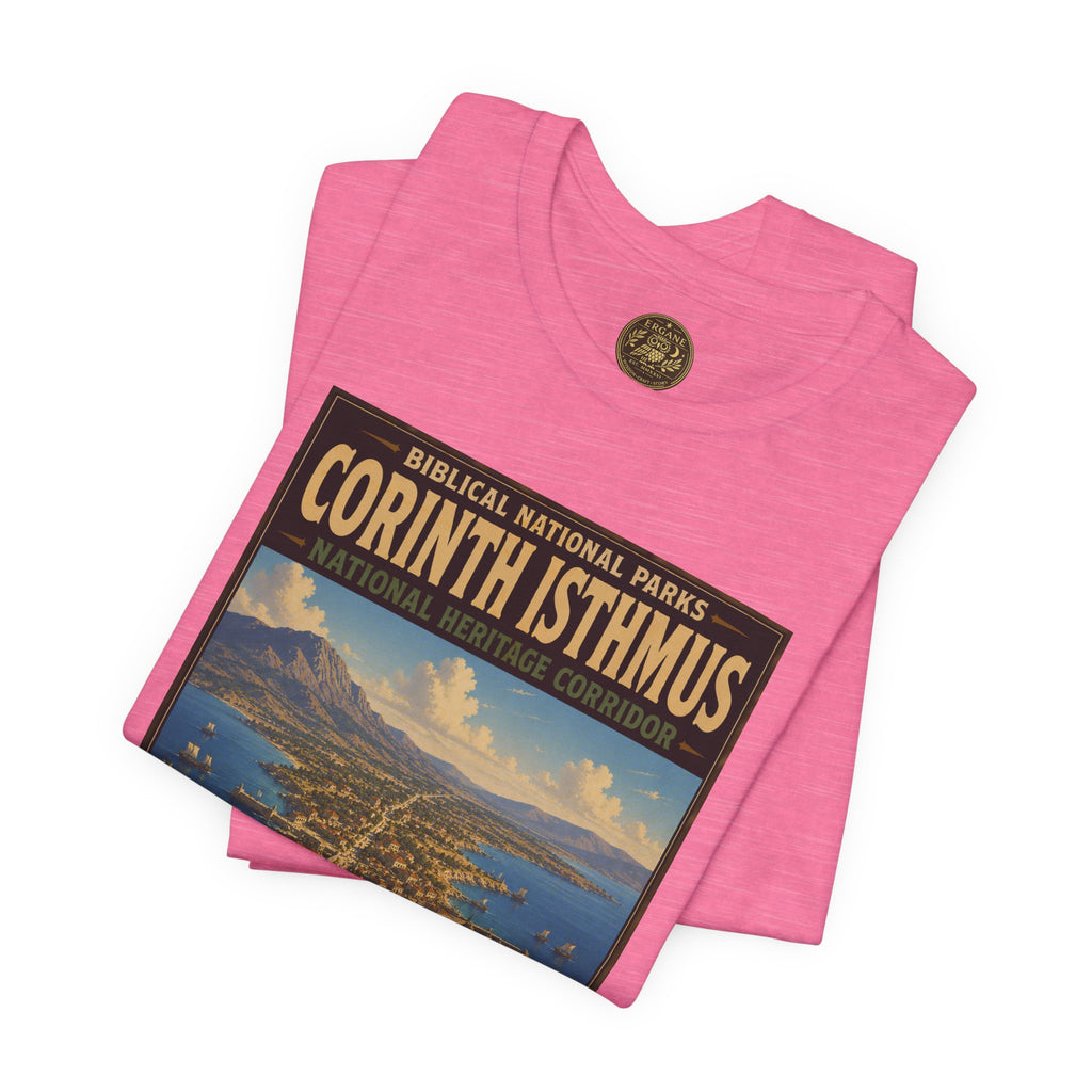 Biblical National Parks Collection VIII- The Apostles' Trails #047/049 | Acts 18 | Vintage nature poster Tee | Biblical national parks graphic shirt